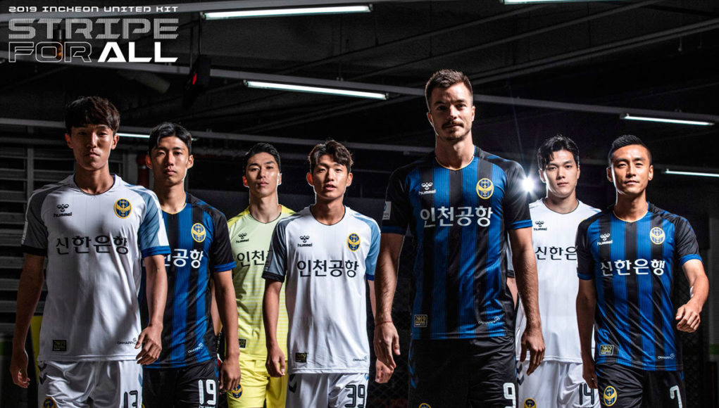 Incheon United 2019 Hummel Kits