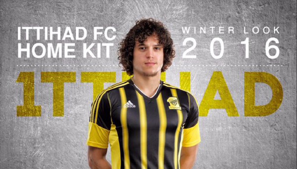 Al-Ittihad FC Adidas Winter Kits 2016