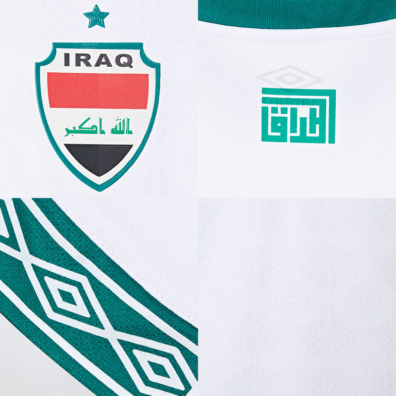 Iraq 2021-22 Umbro Kits