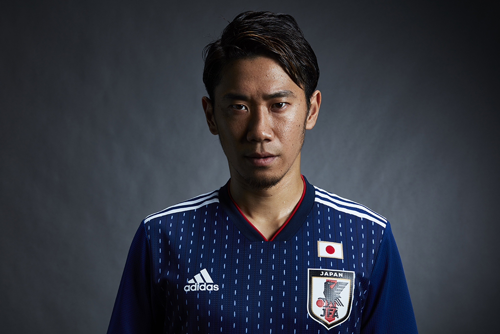 apaciguar Miseria Hablar con Japan 2018 World Cup adidas Kit - Todo Sobre Camisetas