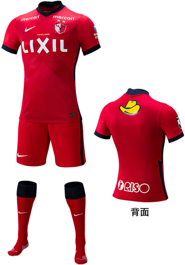 Kashima Antlers 2021 Nike Kits