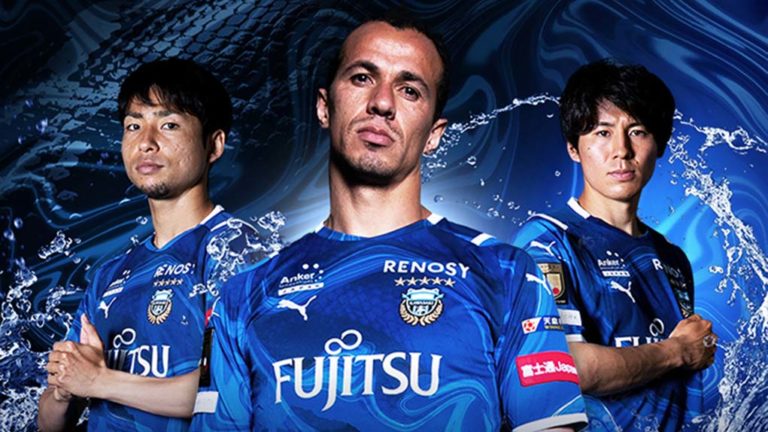 Kawasaki Frontale 2021 Limited Edition 免税物品 - dcsh.xoc.uam.mx