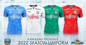 Kawasaki Frontale 2022 PUMA Kits