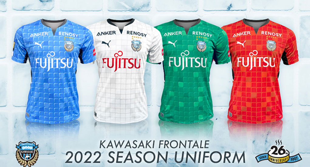Kawasaki Frontale 2022 PUMA Kits