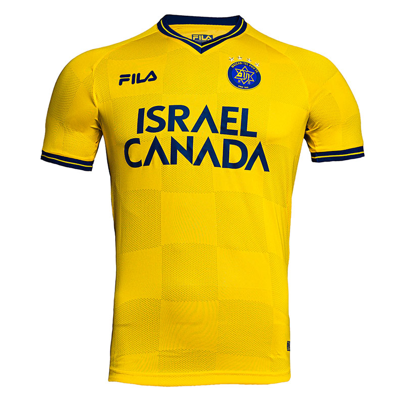 Maccabi Tel Aviv 2021-22 Fila Home Kit