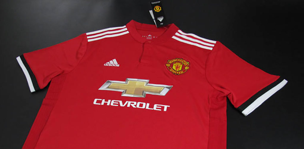 Manchester United 2017-18 adidas home kit LEAKED