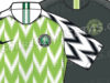 Nigeria 2018 World Cup Kits LEAKED