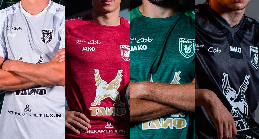 Rubin Kazan 2019-20 Jako Kits