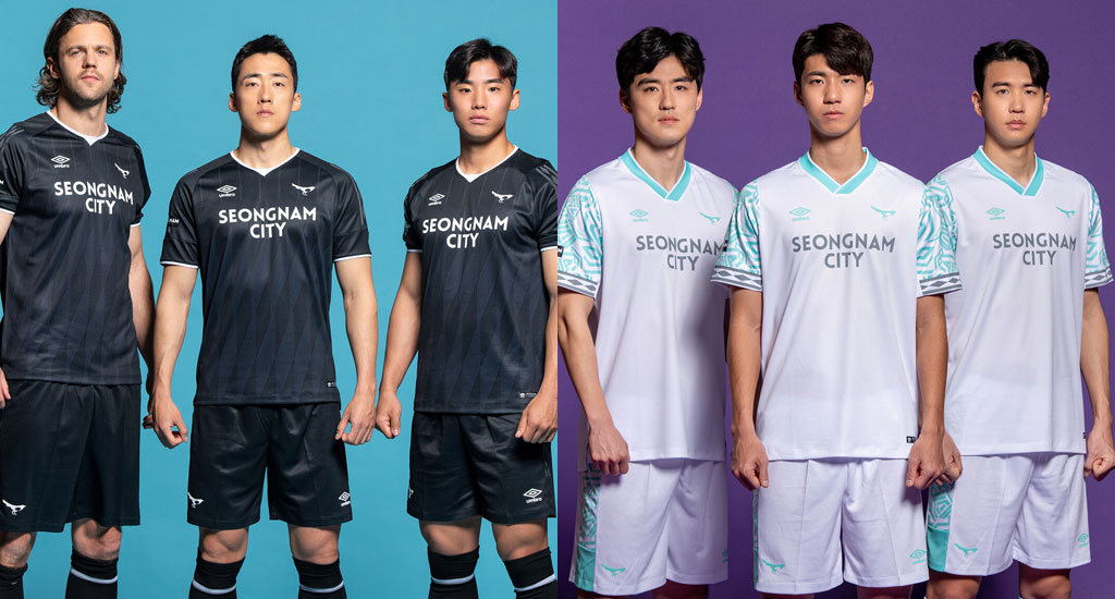 seongnam-fc-2021-umbro-kits-h