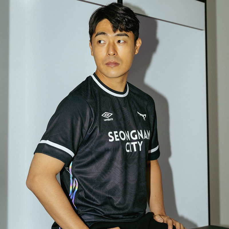 Camisetas Umbro de Seongnam FC 2022