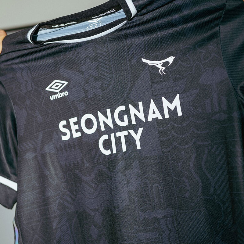 Camisetas Umbro de Seongnam FC 2022
