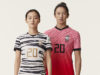 South Korea 2020 Nike Kits