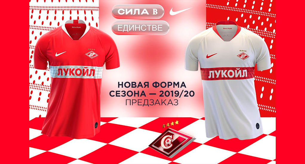 Spartak Moscow Home camisa de futebol 2019 - 2020. Sponsored by Lukoil