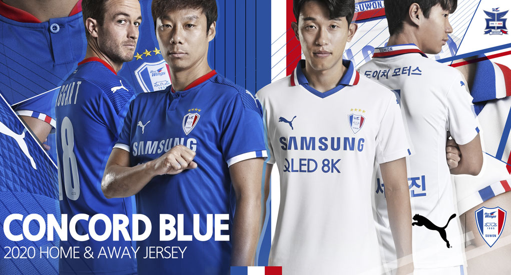 Suwon Samsung Bluewings 2020 PUMA Kits