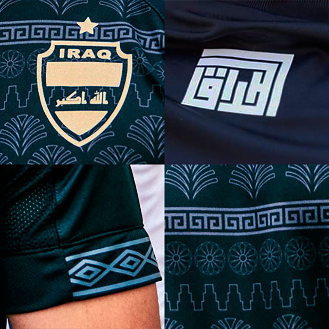 Top 50 camisetas de 2021 - Irak