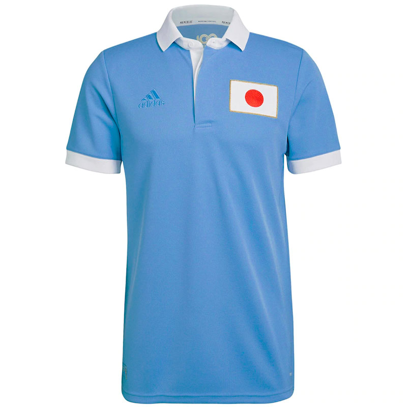 Top 50 camisetas de 2021 - Japón