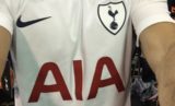 tottenham-2017-18-lk-1