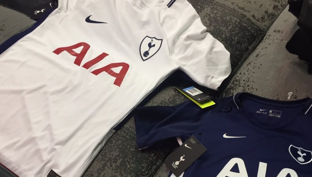 Tottenham Hotspur Nike kits 2017-18 LEAKED