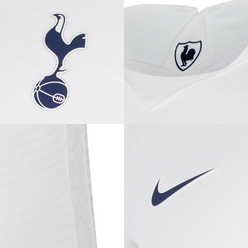 Tottenham Hotspur 2021-22 Nike Home Kit