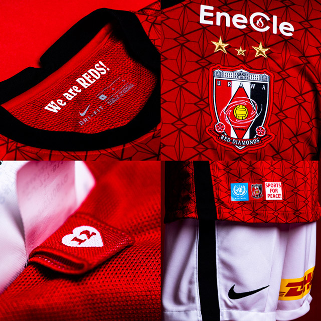 Urawa Red Diamonds 2021 Nike Home Kit