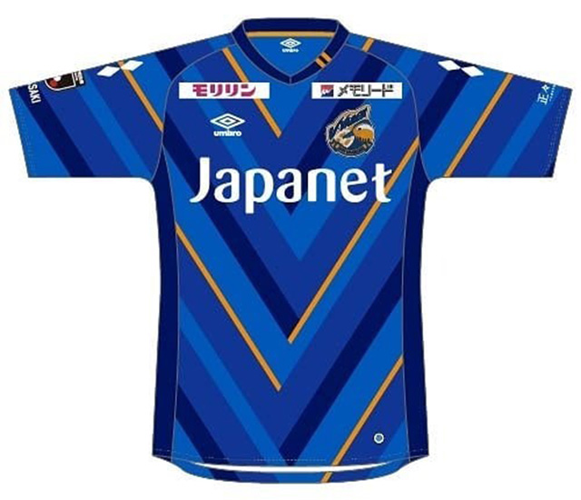 V-Varen Nagasaki 2021 Umbro Kits