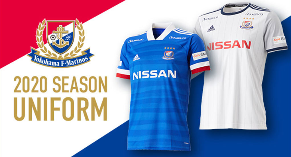 Yokohama F Marinos 2020 adidas kits