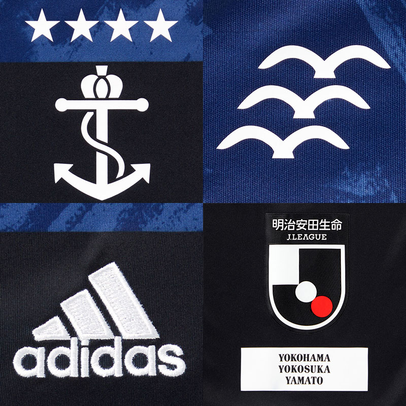 Yokohama F Marinos 2021 adidas Special Kit