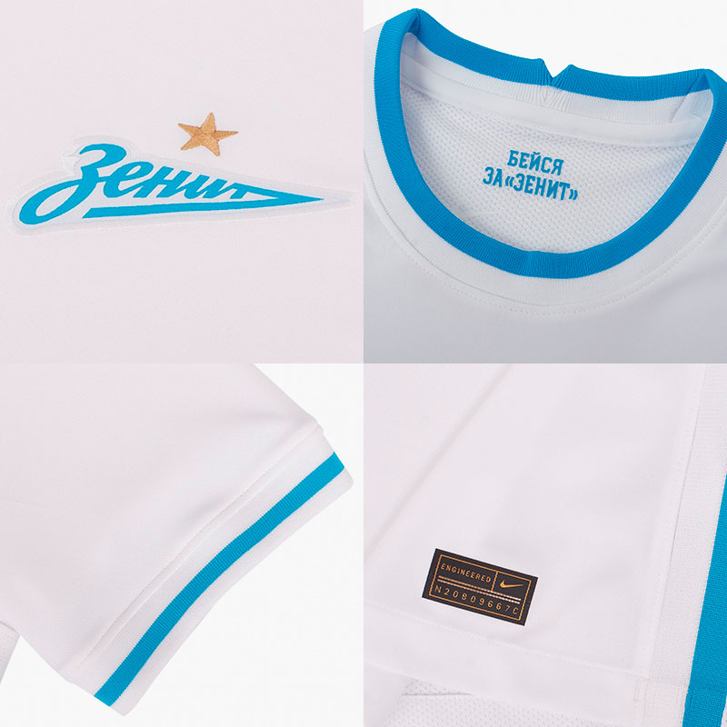 FC Zenit 2021-22 Nike Kits